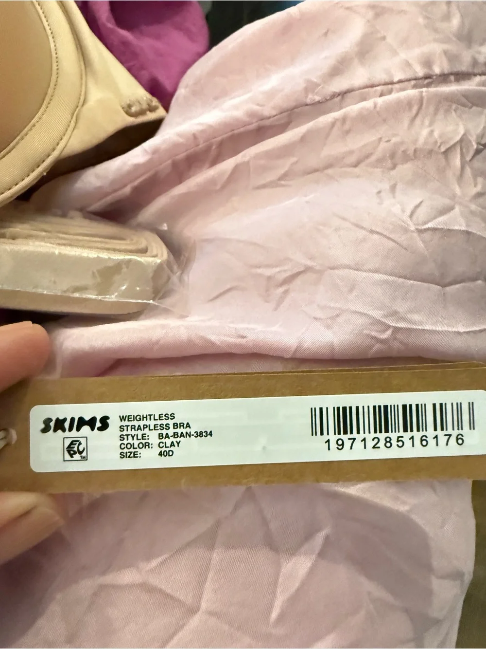 SKIMS Strapless Molded Underwire Bra - Nude